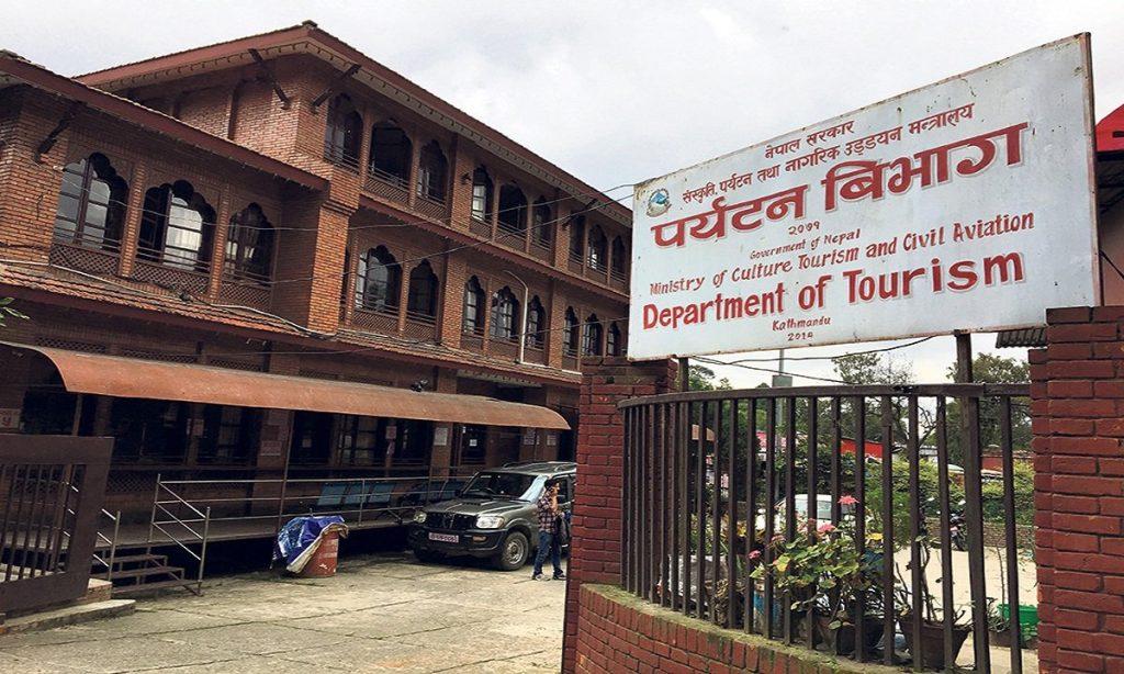 पर्यटन विभागका निर्देशक यादव विरुद्ध भ्रष्टाचार मुद्दा दायर