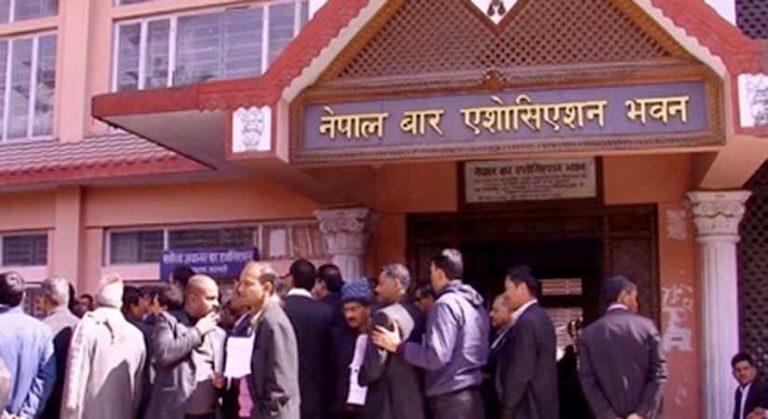 प्रतिनिधिसभा विघटन असंवैधानिक : नेपाल बार