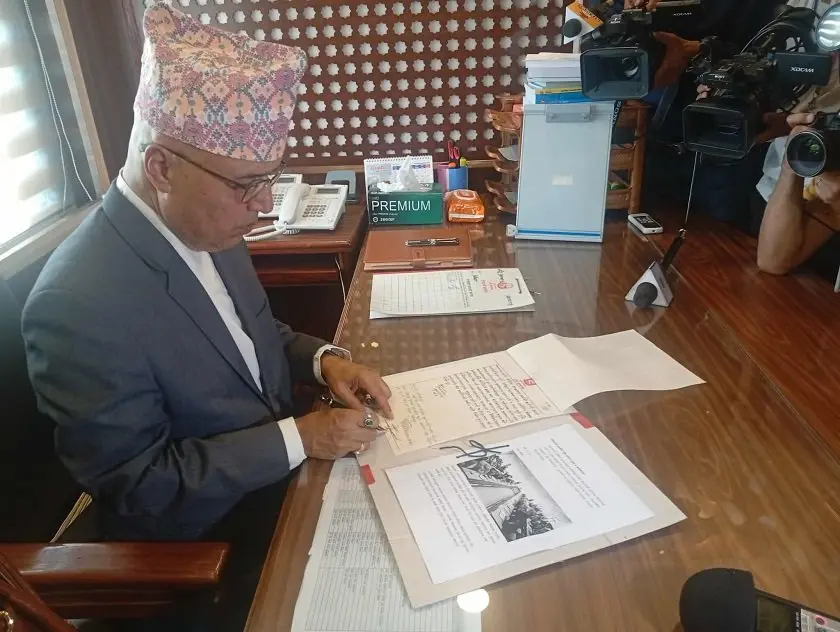 अर्थ मन्त्रालयको कामलाई कागज बिहीन बनाउने : अर्थमन्त्री खनाल