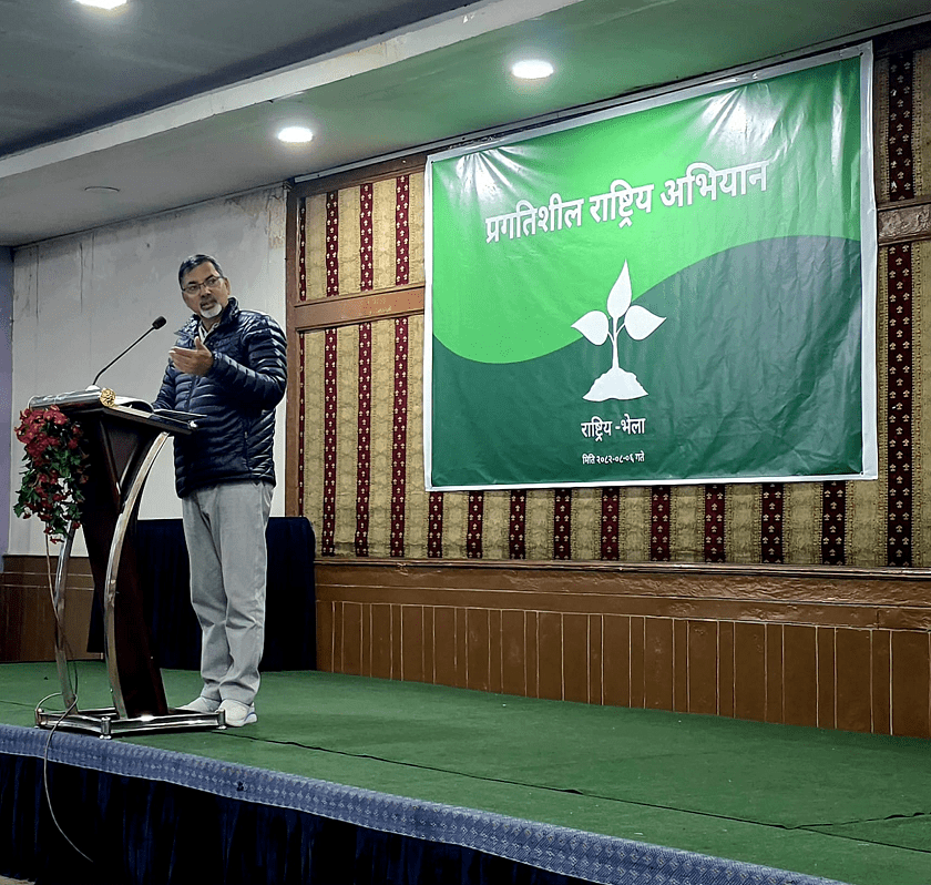 अवसरवादी चरित्रका कारण प्रचण्डले माओवादी पार्टी विघटन गरे : प्रगतिशीलका संयोजक शर्मा