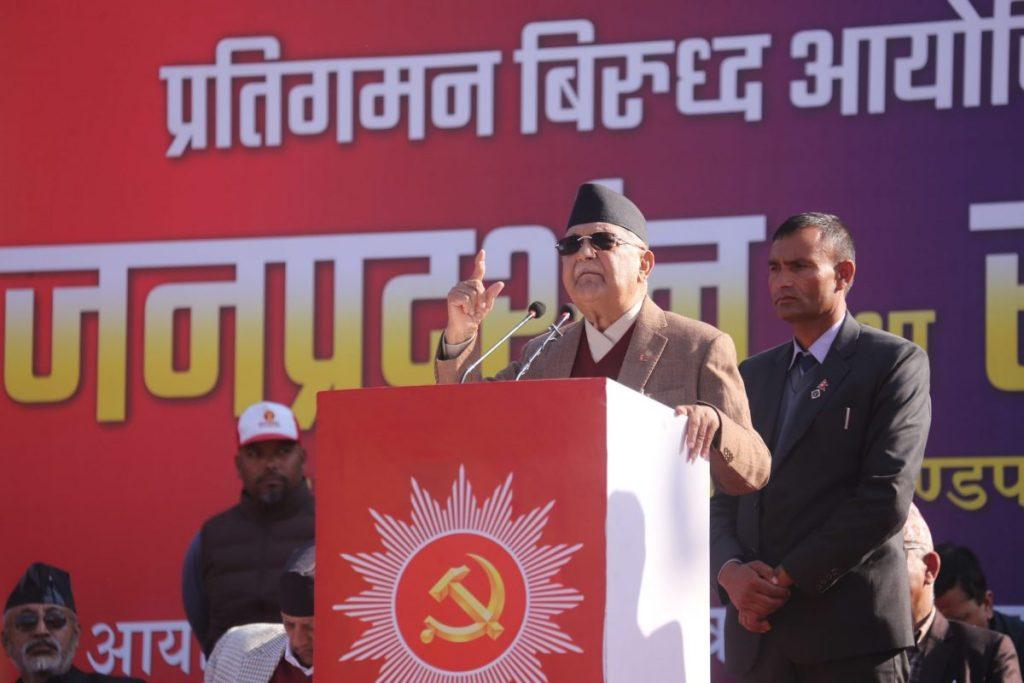 एमालेलाई उत्तेजित बनाउने काम नगर्न सरकारलाईअध्यक्ष ओलीको चेतावनी