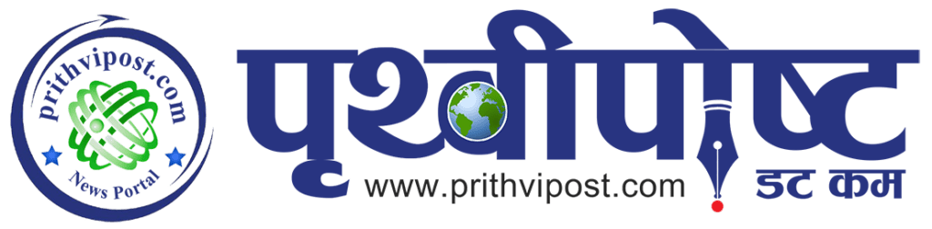 Prithvi Media Pvt. Ltd.